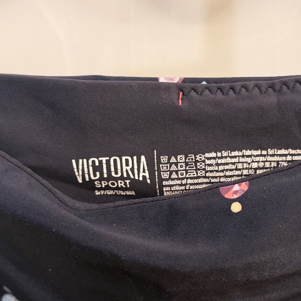 Victoria's Secret Sport Gemstone Print High-Waisted Yoga Leggings - Picture 3 of 4